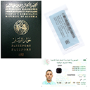 Photo de Biometrie